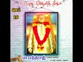 மா.எத்திராஜ்வண்ணார் அவர்களின் 102 வது ஜெயந்தி விழா வாழ்த்துக்கள் vannar_whatsapp_status_media