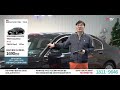 벤츠엔 s클래스가 있다면 bmw엔 7시리즈 중고 가격은 bmw가 좀 더 싸네요 1690만원 bmw 740 li