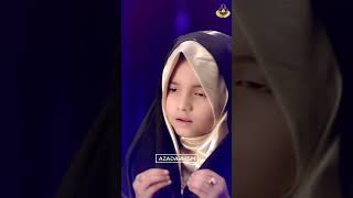 Syeda Fatima Manqabat AA GAIN FATIMA س SYEDA WALEHA BATOOL Bibi Zahra New Manqabat 2023