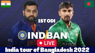 IND vs BAN 1st odi live | India vs Bangladesh live match today |