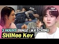 [🔴LIVE] The BEST EPISODES of SHINee🔥 Check out the chemistry between them! #SHINEE #KEY