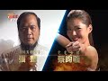 官方hd 20150720今晚誰當家之知識王第469集