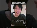 shorts 몇년째 오빠가 되고싶은태민과 호락호락하지않은 짝꿍들 feat.태민삼촌 아니 너가 먼저 불러달라고 태민 taemin shinee