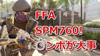 【BO3実況】ピスピのFFA実況 【HVK-30】SPM760！○ンポが大事＃75