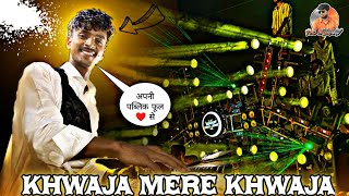 Durg Urs 2024 Special - Khwaja Mere Khwaja Song | वैभव मास्टर के❤️अंदाज में | jay Ambe Dhumal Raipur