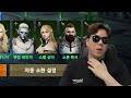 리니지2m 그 동안 감사했습니다 롸쓰고