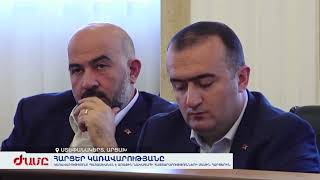 Արցախի կառավարությունը պատասխանել է Հայաստանի առաջին նախագահի հայտարարությունների մասին հարցերին