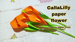 how to make paper flower / calla Lily paper flower