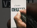 How To write A Vishal name 3d #drawing #drawingtricks #art #drawingskill