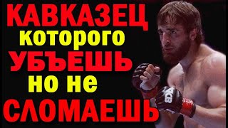 Этот ЧЕЧЕНЕЦ ПОРАЖАЕТ ЖЕЛЕЗНЫМ ХАРАКТЕРОМ и ВОЛЕЙ к ПОБЕДЕ!!! Амирхан ХИЩНИК Адаев...