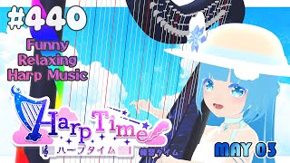 【 ハープタイム 】#440 ☁ ハープ弾き語り・演奏❄Playing HARP and Singing ❄【 空雪ルミア/ VTuber 】