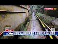 潭美外圍環流影響！ 基隆泥流堵馬路、水滲入社區住宅－民視新聞