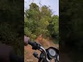 gnarled way bike ride கரடுமுரடான பாதையில் சவாரி