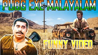 (PUBG EXE MALAYALAM )mama nodonnum thonnalley. FUNNY VIDEO😂 [PANTHER GAMING]❤