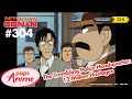 Detective Conan - Ep 304 - The Trembling Police Headquarter: 12 Million Hostages | EngSub