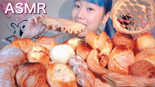 ASMR パン Bread 빵【咀嚼音/Mukbang/Eating Sounds】