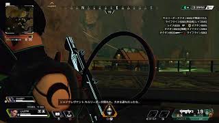 (垂れ流し・ゲーム音のみ配信)Apex legendsやるンゴ⊿