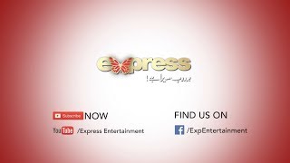 Channel Trailer | Express Entertainment