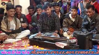 new benjo song bevafa Arjun Patel#sortsvideo #vuralvideo #subscribe #benjo