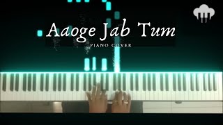 Aaoge Jab Tum | Piano Cover | Ustad Rashid Khan | Aakash Desai