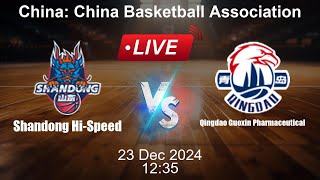 🔴 LIVE: Shandong Hi-Speed vs Qingdao Guoxin Pharmaceutical - Live Basketball Score