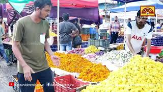 ഉത്രാടപ്പാച്ചിലിലമർന്ന് കണ്ണൂർ. പൂക്കച്ചവടം നഷ്ടത്തിലെന്ന് വ്യാപാരികൾ.