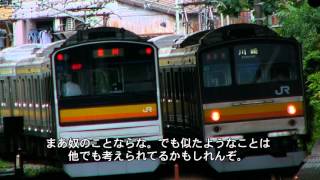 迷列車で行こう関東圏編―N第18回「とある南武の優等種別」