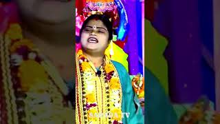 ମନୁଷ୍ୟ କର୍ମର ଦାସ -MANUSYA KARMARA DASA || PALA || #SHORTS || #youtubeshorts