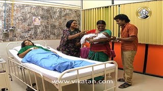 Azhagi Episode 466, 16/08/13