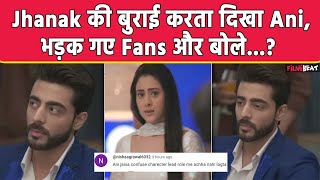 Jhanak Spoiler Update : Anirudh ने किया Jhanak पर शक तो Fans हुए गुस्सा  । Filmibeat