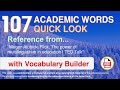 107 Academic Words Quick Look Ref from 