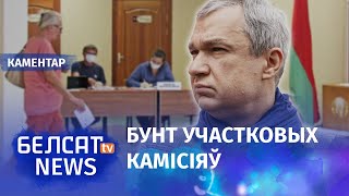 Латушка: Начальства адпраўляюць куды падалей | Латушко: Начальство отправляют куда подальше