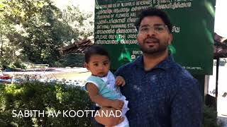 Pookkode like Wayanad tourist destination  പൂക്കോട് തടാകം വയനാട്  Episode.01  Sabith AV Koottanad