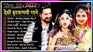 Hichki : Ruchika Jangid ( Sapna chaudhary ) Kay D & Priya Soni | New Haryanvi Songs Haryanavi 2022