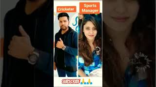 Indian cricketers and her wife actors #viral #trending #shortvideo #shorts
