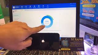 [โก้โมบาย] iPhone XS ค้างโลโก้ มาดูวิธีการ Restore ผ่านโปรแกรม 3uTools กันครับ