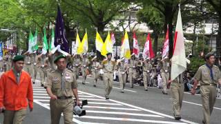 ボーイスカウト 横浜地区カラーチーム / ザよこはまパレード 2012