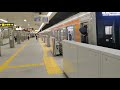 大阪メトロの車両いろいろ5 地下鉄 various train cars subway underground osaka metro japan