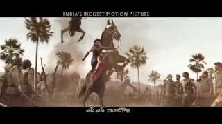 Baahubali Movie - Release Trailer