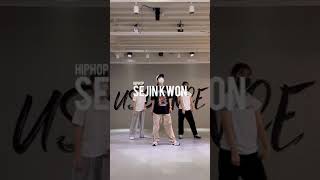 [시흥댄스학원] 어스댄스 Hiphop Class 'Sejin T' | David Banner - Play @usdance_