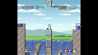 Sutte Hakkun (SNES) - 3