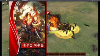 [천제1] 문제위기 vs 군왕9 여걸덱