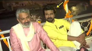 See Ram Charan Unexpected Looks Towards SS Rajamouli | RRR | Jr NTR | Life Andhra Tv