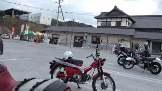 1人ツーリングクラブ　SUZUKI GSX1100S KATANA　スズキ・カタナ　カワサキ・W1　KAWASAKI・W１　マッハⅢ新年根来寺ツーリング　2017年1月3日