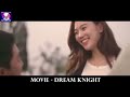 a mut laiin a kiangah mipa chhelo tak tak an lo mu ringawt mizo movie recap dream knight