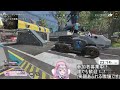 【apex参加型】初見さん歓迎！一緒にランクしよう！現在ゴールドｗ【vtuber 枸杞乃ココ】