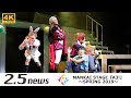 【4K】MANKAI STAGE『A3!』～SPRING 2019～ （ゲネプロ）