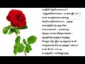 கணவன் மனைவி