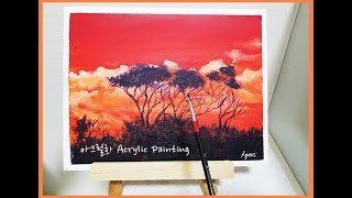 입문자용 아크릴화 '붉은 노을과 초원' /Red Sunset in Acrylic Painting for Beginners / Brush ASMR