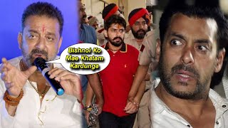 Sanjay Dutt FINAL Warning to Lawrence Bishnoi Gangster after he Threatened to Salman Khan